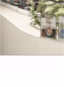 Page 267 of 我的in援团 |  我的in援團 1-15 - preview thumbnail