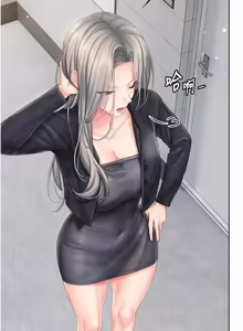 Page 275 of 我的in援团 |  我的in援團 1-15 - preview thumbnail