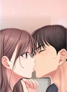 Page 95 of 我的in援团 |  我的in援團 1-15 - preview thumbnail