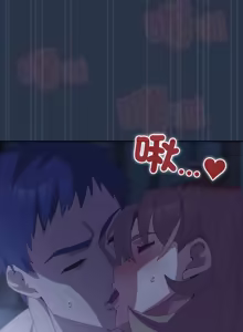 Page 1038 of 我家的掌上明珠 |  与众不同的兄妹 | 與衆不同的兄妹 1-63 - preview thumbnail