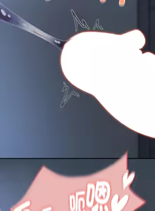 Page 160 of 我家的掌上明珠 |  与众不同的兄妹 | 與衆不同的兄妹 1-63 - preview thumbnail