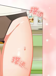Page 218 of 我家的掌上明珠 |  与众不同的兄妹 | 與衆不同的兄妹 1-63 - preview thumbnail