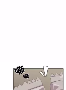 Page 447 of 我家的掌上明珠 |  与众不同的兄妹 | 與衆不同的兄妹 1-63 - preview thumbnail