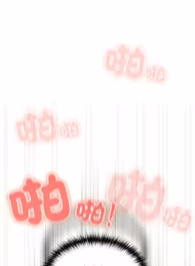 Page 467 of 我家的掌上明珠 |  与众不同的兄妹 | 與衆不同的兄妹 1-63 - preview thumbnail