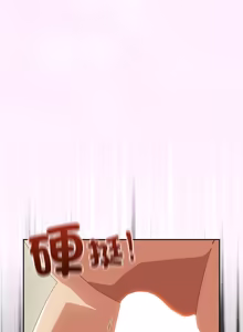 Page 484 of 我家的掌上明珠 |  与众不同的兄妹 | 與衆不同的兄妹 1-63 - preview thumbnail