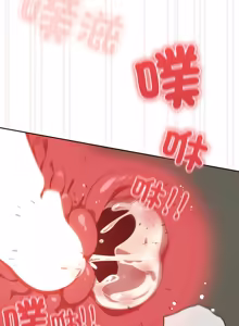 Page 490 of 我家的掌上明珠 |  与众不同的兄妹 | 與衆不同的兄妹 1-63 - preview thumbnail
