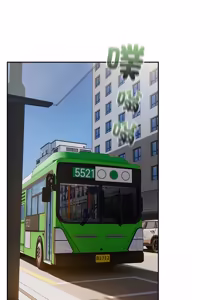 Page 577 of 我家的掌上明珠 |  与众不同的兄妹 | 與衆不同的兄妹 1-63 - preview thumbnail
