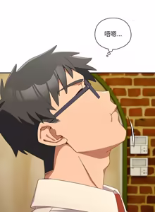 Page 595 of 我家的掌上明珠 |  与众不同的兄妹 | 與衆不同的兄妹 1-63 - preview thumbnail