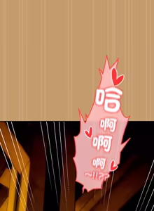 Page 694 of 我家的掌上明珠 |  与众不同的兄妹 | 與衆不同的兄妹 1-63 - preview thumbnail