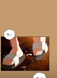 Page 695 of 我家的掌上明珠 |  与众不同的兄妹 | 與衆不同的兄妹 1-63 - preview thumbnail