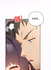 Page 732 of 我家的掌上明珠 |  与众不同的兄妹 | 與衆不同的兄妹 1-63 - preview thumbnail