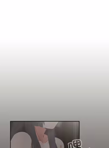 Page 767 of 我家的掌上明珠 |  与众不同的兄妹 | 與衆不同的兄妹 1-63 - preview thumbnail