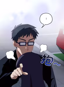 Page 847 of 我家的掌上明珠 |  与众不同的兄妹 | 與衆不同的兄妹 1-63 - preview thumbnail