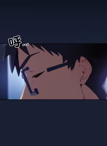Page 850 of 我家的掌上明珠 |  与众不同的兄妹 | 與衆不同的兄妹 1-63 - preview thumbnail
