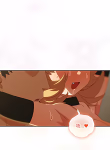 Page 888 of 我家的掌上明珠 |  与众不同的兄妹 | 與衆不同的兄妹 1-63 - preview thumbnail