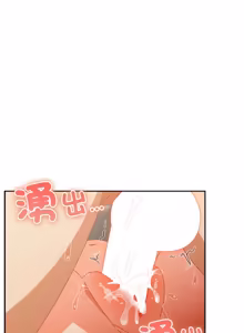 Page 913 of 我家的掌上明珠 |  与众不同的兄妹 | 與衆不同的兄妹 1-63 - preview thumbnail