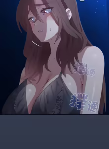 Page 997 of 我家的掌上明珠 |  与众不同的兄妹 | 與衆不同的兄妹 1-63 - preview thumbnail