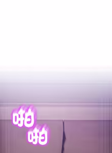 Page 1033 of 男人止步 1-72 - preview thumbnail