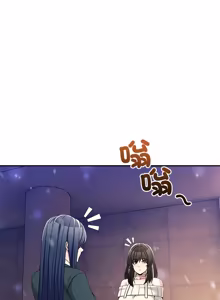 Page 1178 of 男人止步 1-72 - preview thumbnail