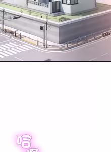 Page 1202 of 男人止步 1-72 - preview thumbnail
