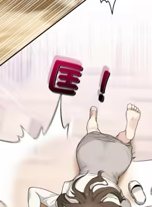 Page 144 of 男人止步 1-72 - preview thumbnail