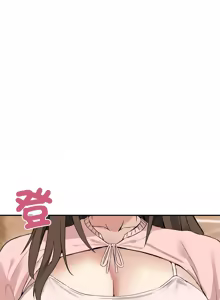 Page 170 of 男人止步 1-72 - preview thumbnail