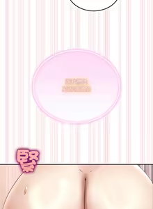 Page 216 of 男人止步 1-72 - preview thumbnail
