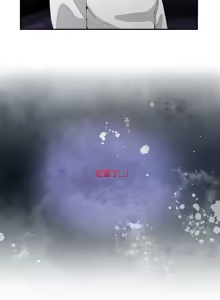 Page 262 of 男人止步 1-72 - preview thumbnail