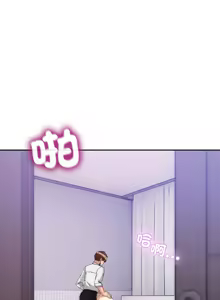 Page 344 of 男人止步 1-72 - preview thumbnail