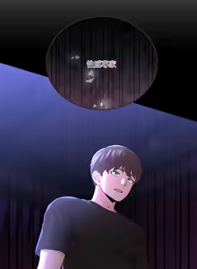 Page 404 of 男人止步 1-72 - preview thumbnail