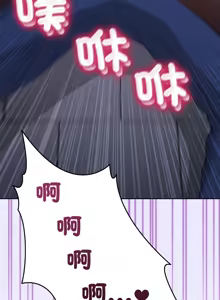 Page 461 of 男人止步 1-72 - preview thumbnail