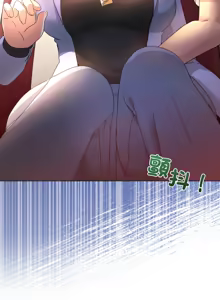 Page 496 of 男人止步 1-72 - preview thumbnail