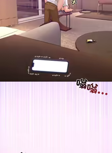 Page 534 of 男人止步 1-72 - preview thumbnail