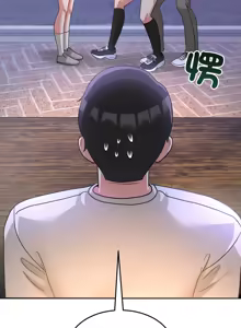 Page 550 of 男人止步 1-72 - preview thumbnail
