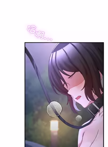 Page 590 of 男人止步 1-72 - preview thumbnail