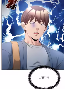 Page 669 of 男人止步 1-72 - preview thumbnail