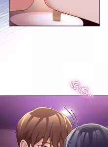 Page 712 of 男人止步 1-72 - preview thumbnail