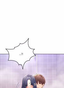 Page 743 of 男人止步 1-72 - preview thumbnail