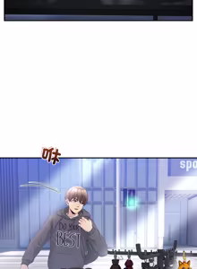 Page 786 of 男人止步 1-72 - preview thumbnail
