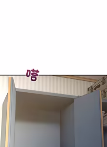 Page 841 of 男人止步 1-72 - preview thumbnail