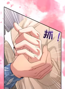 Page 899 of 男人止步 1-72 - preview thumbnail