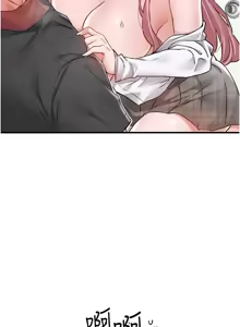 Page 225 of 男人配额制 | 男人配額制 1-63 - preview thumbnail