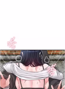 Page 481 of 男人配额制 | 男人配額制 1-63 - preview thumbnail