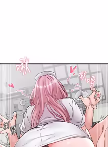 Page 509 of 男人配额制 | 男人配額制 1-63 - preview thumbnail