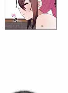 Page 258 of 男以稀为贵 | 男以稀為貴 1-18 - preview thumbnail