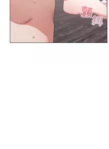 Page 290 of 男以稀为贵 | 男以稀為貴 1-18 - preview thumbnail