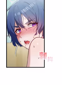 Page 98 of 男以稀为贵 | 男以稀為貴 1-18 - preview thumbnail