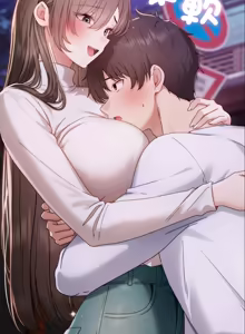 Page 320 of 那個小太妹 1-26 - preview thumbnail