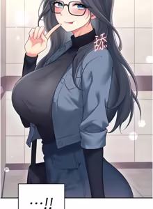 Page 1098 of 飞机杯女神连线中 |  飛機杯女神連線中 1-79 - preview thumbnail