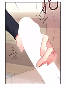 Page 1107 of 飞机杯女神连线中 |  飛機杯女神連線中 1-79 - preview thumbnail